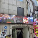 25.04.16[서울 종로구] 옥수동화덕피자 종각점 피자 종각역 맛집 종로데이트 맛집