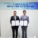 (주)글로벌메디 이미지