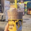 컴포즈 충북대점 이미지
