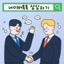 하이원 GDR 골프 아카데미 이미지