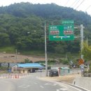 화양 농장 Daum카페