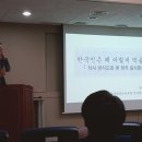 식사도서관 시청각실 이미지