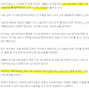 이원애드 이미지