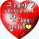 나는짜장