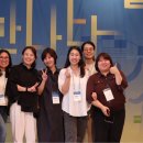 2025 팀기업가정신 컨퍼런스 &lt;팀프러너즈를 만나다&gt; 후기
