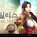 주식회사 제나애드 네이버블로그