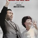 대국에너지 이미지