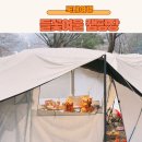 가평 벚꽃캠핑장으로 유명한 들꽃여울캠핑장 (하지만 현실은 우중캠핑) 2박3일 장박후기