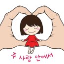 홈9