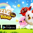 엔필 주식회사 이미지