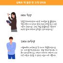 고려출판기획 이미지