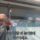 왕릉김밥 이미지