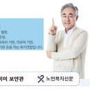 피엔엘 이미지