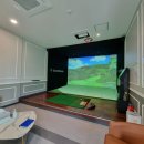 판교골프존 이미지