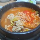 호반수산