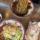 중화몽식