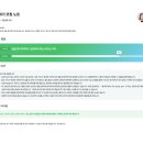 본질을 묻다 이미지