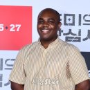 테리스