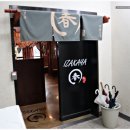 수원-0539 네이버블로그