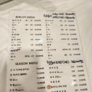 운정역 이미지
