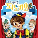 예술소 주식회사 이미지