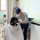 라브리지헤어살롱 이미지
