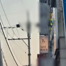 라미미장원