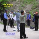 영광한전앞①게시대 | 제15구간(한무당재 ∼ 숲재)