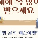 (주)제이엘앤 이미지