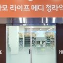 청라약국 이미지