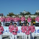 [야간]오카리나(1년) 이미지