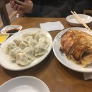 덤플링팩토리