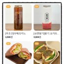 읍천리382시흥 이미지