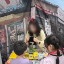 사파초등학교 이미지