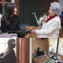 수미 이미지