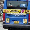 영진주유소 이미지