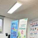 신항경로당 이미지