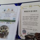 이집가자 이미지