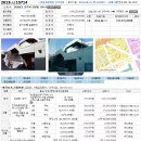 강남동-9 이미지