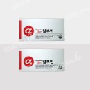 닥터게이트 이미지