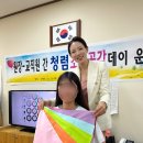 달산유치원 이미지