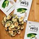 황가식품 이미지