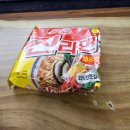 송탄부대찌개 | 비주얼 깡패 인스타 맛집 - 인계동 이나경 송탄 부대찌개 후기