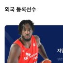현대울산SYSTEM 이미지