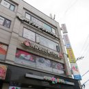 바우헤어샵 이미지