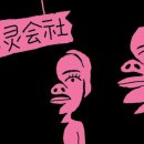귀족 티스토리