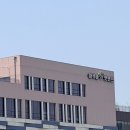 코리아펫 | [펫쇼핑] 시흥 아쿠아펫랜드 몬지코리아 본점 후기 | 주차, 위치, 영업시간