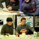 이민정개성연출 이미지