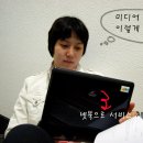 미디어팟 Daum카페