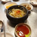 교대역 1번출구 이미지